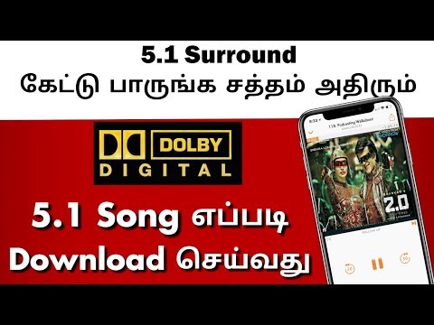 5.1 surround sound video songs 1080p tamil download